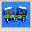 20PCSlot 31F2 TO252