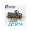 AT24C08A AT24C08 24c08N DIP-8