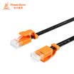 Package Power CLN6GAF0020 Cat6 Super Six Series Cable Anti-Swing Flat Wire Twisted Pair Black Black Orange 2m