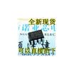 LM386 LM386N-1 LM386N DIP-8