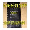 M66011 M66011FP