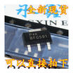 10pcslot BFG591 BFG591A SOT223 new original free shipping