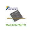 MAX17077AETM MAX17077A