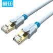 WDC VENTION Six types of network cable Cat6 Category 6 shielded jumper network cable 20 meters blue VAP-A06-S2000