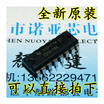 CD4015BE CD4015 DIP-16