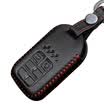 Huarong Roewe RX5 key bag hand-stitched folding three-button red special car leather key set keychain