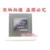 N14E-GS-A1