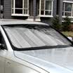 Fun car sunscreen sun block sun block 140 70cm car windshield aluminum foam insulation
