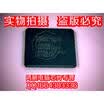 TB62D515FG