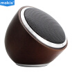 Mokis mokis solid wood Bluetooth speakers subwoofer audio wireless portable Bluetooth speakers car audio hemisphere small speakers walnut color