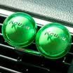 Xiang Wang Kouou car perfume car perfume air conditioning outlet perfume seat car accessories pendant decoration in addition to odor fresh air aromatherapy ball marine green