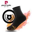 Jingdong supermarket Pierre Cardin socks male PI fiber space suit socks moss 2 pairs of black uniform