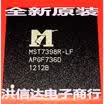 MST7398R-LF