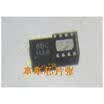 ISL6208BCRZ 8BC 88C BBC QFN