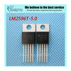 10pcs free shipping LM2596T-50 LM2596 LM2596T Voltage Regulators - Switng Regulators 150 KHZ 3A EP-DOWN VLTG REG TO-220-5