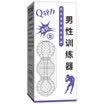 Quyue Transparent silicone masturbator