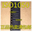 ISO1050 ISO1050DW ISO1050DWR SOP16