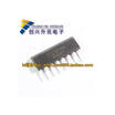 UPC1237HA C1237HA