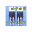 Free shipping 40pcslot FQP50N06 50N06 50A 60V line TO-220 new original