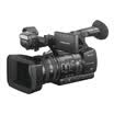 Sony SONY professional camcorder PMW-EX330R shoulder-mounted camcorder