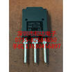 G4PSC71K IRG4PSC71K TO-247