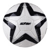 Shide star SB514-26 wear-resistant PU hand stitch No 4 youth children&39s game football
