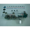 Stepping encoder EC11EH 32 points with switch shaft length 17MM half