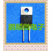 50PCSlot MUR880E U880E 8A800V