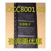 OCC8001-02