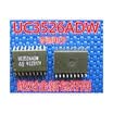 UC3526 UC3526DW UC3526 SOP18