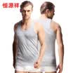 Jingdong Supermarket Hengyuanxiang Men&39s Vest Lycra Cotton Slimming Shirt Simple Sports T-shirt Black 2-piece equipment L170 95