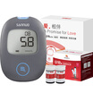 Order by 100 yuan Sannuo SANNUO stable Air blood glucose meter home 50 barrels set