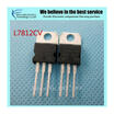 20pcs free shipping L7812CV L7812 KA7812 MC7812 Voltage Regulator 12V 15A TO-220 new original
