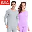 Jingdong Supermarket Antarctic Qiuyi Qiuku Mens Cotton Underwear Ms Youth Middle-aged Thermal Underwear Cotton Sweater Set N10061 Silver Grey Male XL