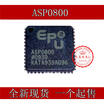 ASP0800