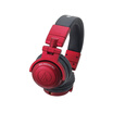 Audio-Technica ATH-PRO500MK2 RD Professional DJ Monitor Headset Red Heavy Bass