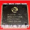 HI3716MRQCV3110D0 HI3716-MRQCV3110D0