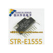 STR-E1555