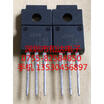 2SJ248 TO-220F