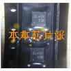 RT8015AGQW RT8015A ELCF EL QFN