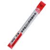 COMIX 40cm scale measuring ruler ruler office stationery office stationery B3252