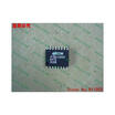Free shipping 10PCS AT65-0263