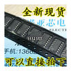 CD4066BM CD4066 SOP14