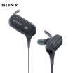SONY MDR-XB50BS bass waterproof Bluetooth sports headphones black
