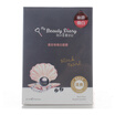 My Beauty Diary MY BEAUTY DIARY Black Pearl Whitening Mask 8 Pieces