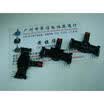 35 cm double straight slide potentiometer W50K with light midpoint