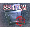 ACT8847QM171-T ACT8847QM 8847QM