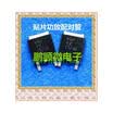 20PCSlot KSH41C KSH42C amplifier pair