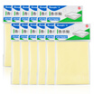 Guangbo GuangBo 12 loaded 76101mm colorful post-it notes paper notes book label ZGT9287