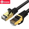 BIAZE super seven cable 1 m pure copper gold-plated double shielded computer broadband 10 Gigabit finished cable network cable network high-speed Internet cable WX5-black